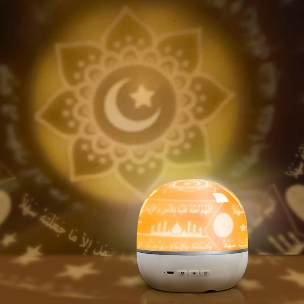Quality 18 Reciter QB526 ABS 1800mah Portable Quran Speaker Lamp for sale