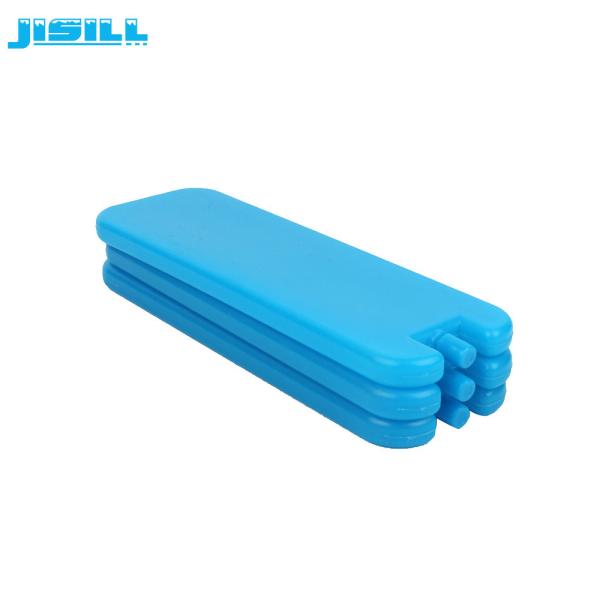 Quality Customize Mini Size Freezer Cold Packs Plastic Shell With Reusable Plastic Material for sale