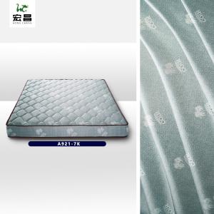 SGS Lightweight Comfortable Mattress Quilting Fabric cover 80gsm