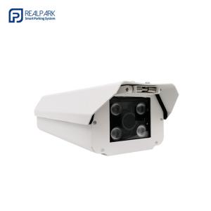China PTZ Car Plate Recognition Camera 1080P Car Registration Recognition Camera wholesale