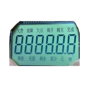 China Lcd Custom Display Screen , OED ODM Transmissive Lcd Display wholesale