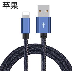 Fashion Jean Denim 1M 2.4A Micro USB Data Charging Cable For Android And ISO System