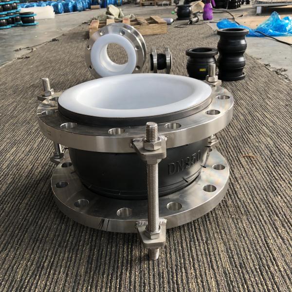 4" Rubber Expansion Joints NBR Material Oil Alkali Resistant High Temperature