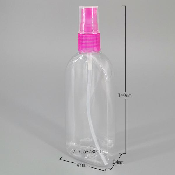Mosquito Repellent Water 10.5g 80ml PET Plastic Spray Bottle