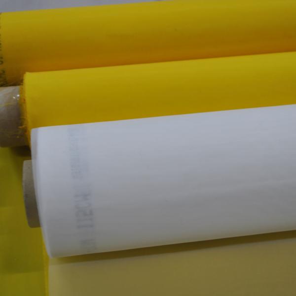 Plain Woven Polyester Filter Mesh For Pharmaceutical / Sewage Treatment Industry