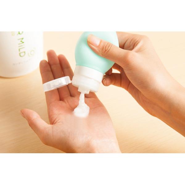 Short Tour Silicone Travel Containers Drop Shape Silicone PP With Plastic Lid