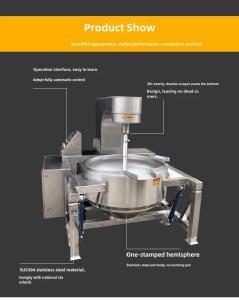 China 380V Cooking Mixer Gourmet Cooker Mixer with Customized wholesale