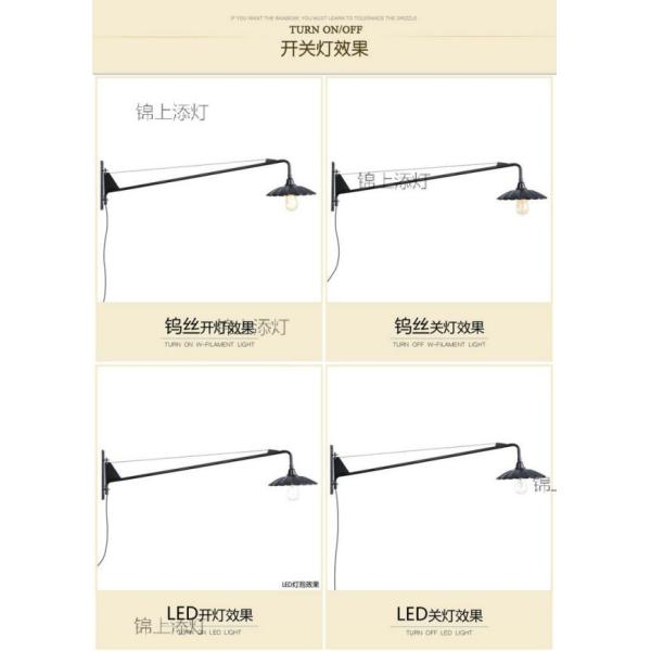 Retro Long swing arm wall lamp for living room Bathroom Vanity Replica Designer black wall lamp(WH-OR-237)