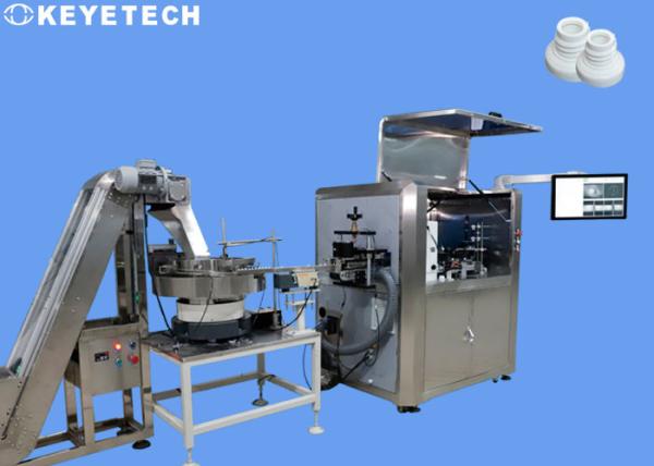 Quality Toothpaste Shoulders Visual Inspection System With Vibrating Disk Unscrambler for sale