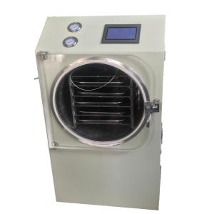 China Stainless Steel Portable Food Freeze Dryer Beautiful Appearance Real Timely Adjust wholesale