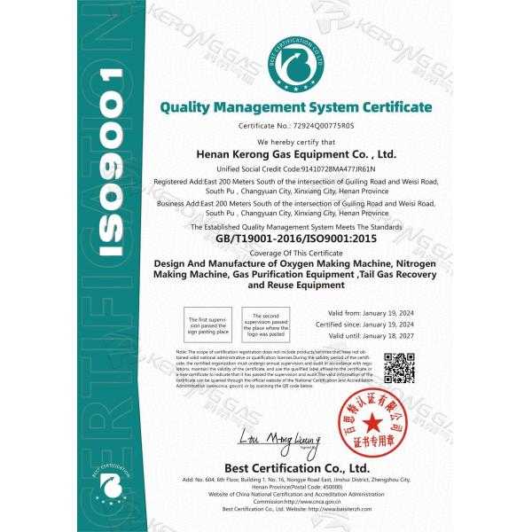 Liutech 110KW Fixed Frequency Air Compressor With Quality Assurance