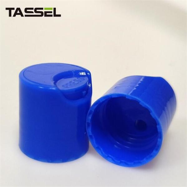 20410 Solid Dark Blue Dispensing Cap Plastic Bottle Cap for Body Lotion
