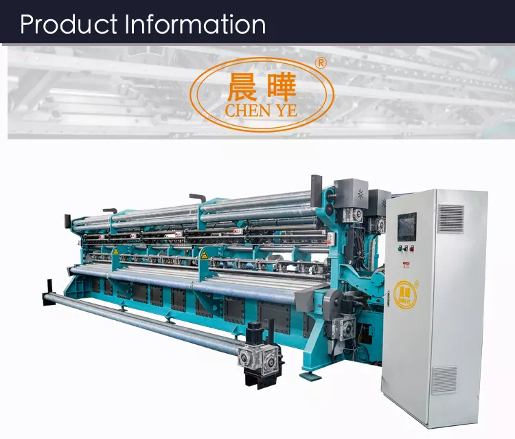 High Productivity Warp Knitting Machines German Liba Knotless Raschel Shade Net Making for Producing Net RS
