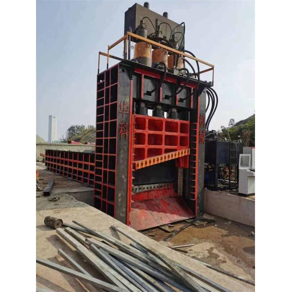 135KW Scrap Metal Cutting Machine High Speed Electricty Power Customizable