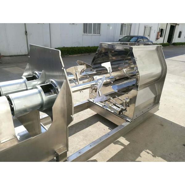 Open Type Paddle Mixer Machine For Whey Protein Powder One Year Warranty