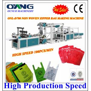 China rope bag Ultrasonic Non Woven Bag Making Machine wholesale