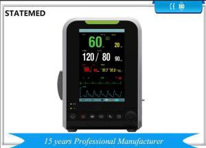 7 Inch  Mobile Multi Parameter Patient Monitor With High Definition LCD Screen
