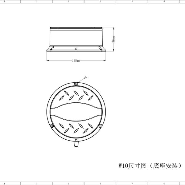 IP67 Led Beacon Light Reflector No Dead Angle Luminescence Sae Emc R65 R10