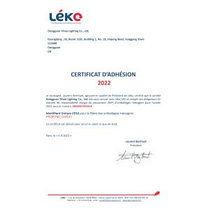 Dongguan Yihao lighting Co., LTD Certifications