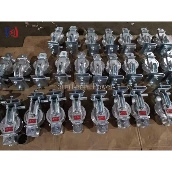Crossarm Mounted Conductor Stringing Blocks 20KN Transmission Stringing Blocks