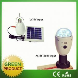 China Cheap price mini solar powered light, portable led solar light with remote control for hot sale wholesale