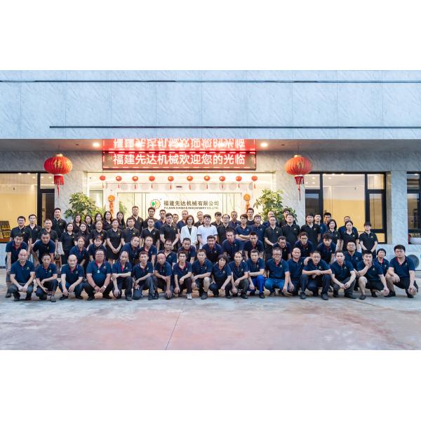 Factory overview showing manufacturing process