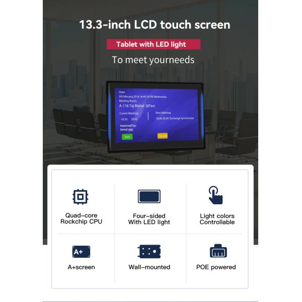 factory 13.3inch rk3288 wall mounted conference room booking tablet meeting room scheduler android tablet with both sides light