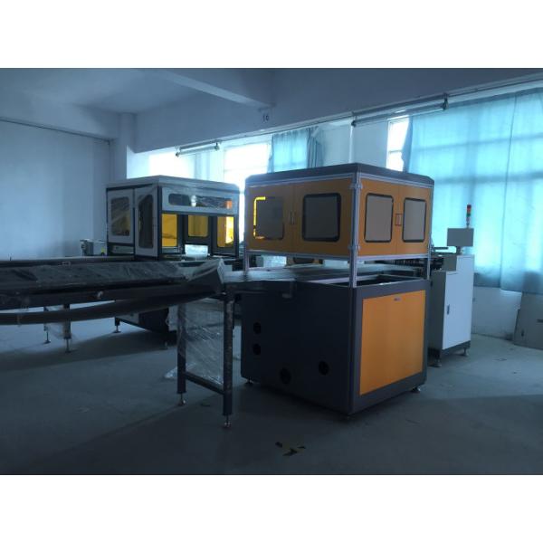 China Powerful Automatic Visual Positioning Machine Easy Operation 32pcs/Min wholesale