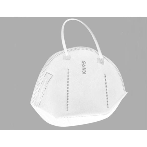 KN95 Non Woven Fabric Respirator Face Mask Without Valve Anti Dust