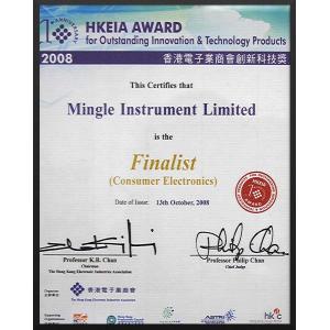 Mingle Scitek  (Shen Zhen) Co., Ltd. Certifications