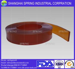 HIGH quality urethane casting rubber squeegee/screen printing squeege/Squeegee
