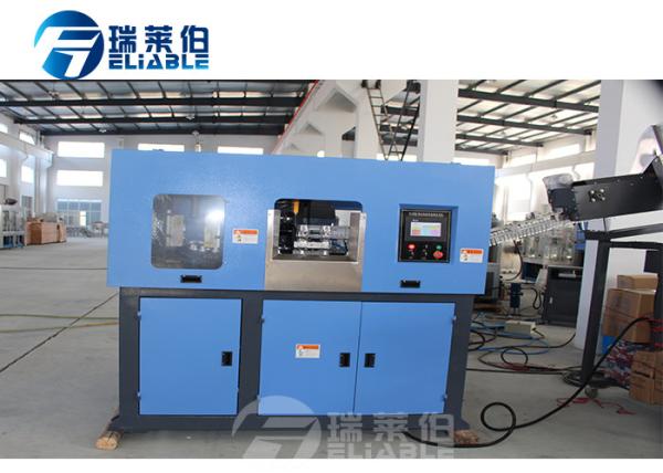 Quality Juice Beverage Plastic Bottle Drinks Pet Blowing Machine For 200-2000ML Bottle for sale