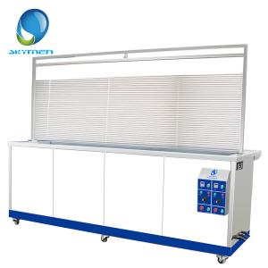 China Movable Venetian Window Blind Ultrasonic Cleaners with Water Rinsing Tank wholesale
