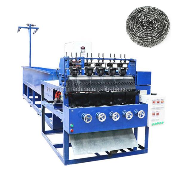 5 Balls Cleaning Galvanized Scouring Ball Textile Processing Machine Scrubber Scourer Making