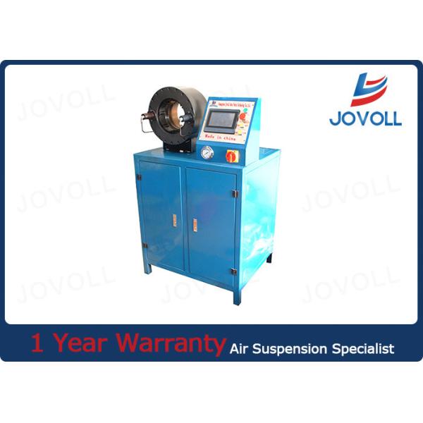 Mercedesbenz Audi BMW Air Suspension Crimping Machine 1550 * 870 * 870mm Dimension