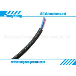 Buy cheap H07RN-F 4x1.0MM² from wholesalers