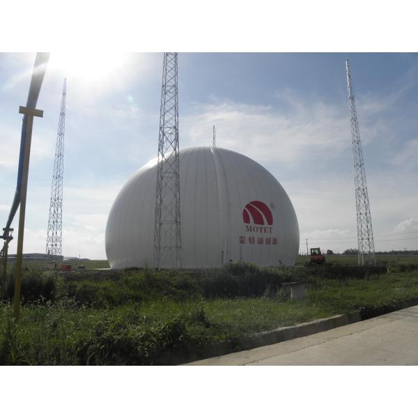 White Double Membrane Biogas Holder Balloon Corrosion Proof For Sludge Anaerobic