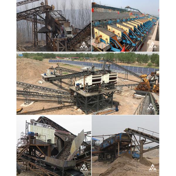 Mineral Processing Plant Good Performance Circular Sand Vibrating Screen