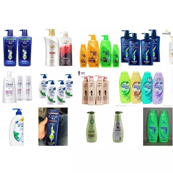 500L Rustproof Cosmetic Cream Making Machine Multipurpose Industrial