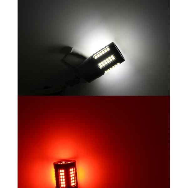 1156 2016 84smd Car Turn Signal Light 6500k 12v Rear Led Headlight