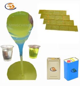 30 mins Working Time Liquid Polyurethane for Making Concrete Formliners Mixing Ratio 1:1
