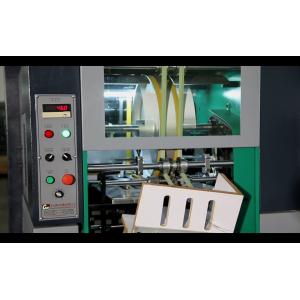 1300kgs Automatic Paper Punching Machine CWH-4500