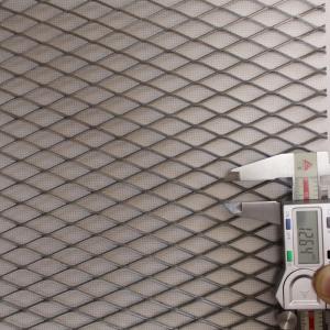 China Regular Expanded Metal Standard Expanded Metal wholesale