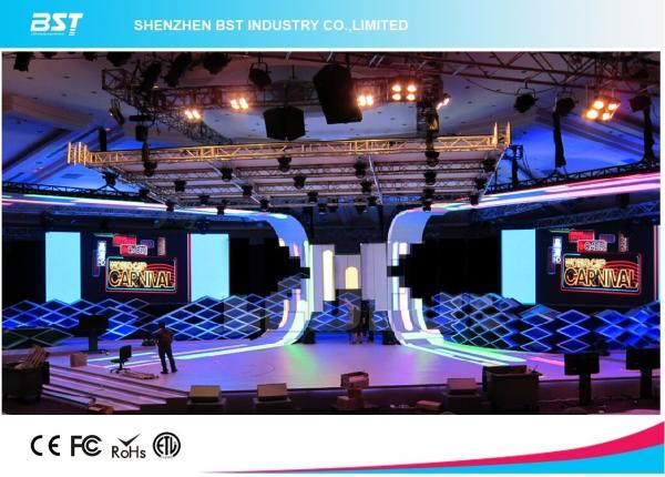 Quality SMD2121 P8 High resolution curtain led display high brightness for event show for sale