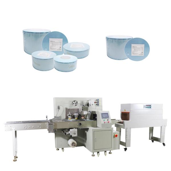 Quality 220v Automatic Heat Shrink Wrapping Machine 6KW Shrink Tunnel Packaging Machine for sale