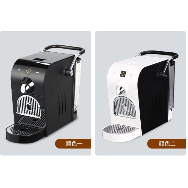 1400W 40ml Home Coffee Machine , 0.8L Automatic Espresso Coffee Machine 110ml