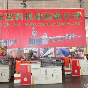 China Rigid PVC Conical Screw Extruder , Plastic Twin Screw Machine wholesale