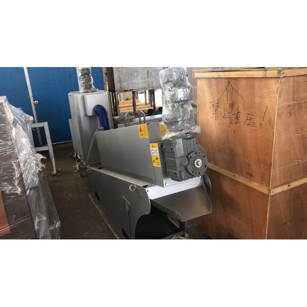 45m3/h Screw Sludge Dewatering Machine , Carbon Steel Dewatering Screw Press Machine