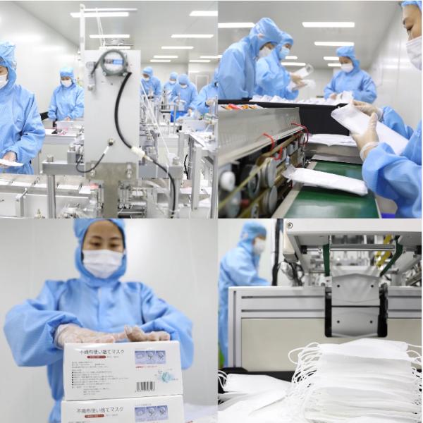 BFE99 Meltblown Disposable Face Mask