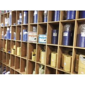 Guangzhou Huangpu Yuexinhang Machinery Co.,Ltd